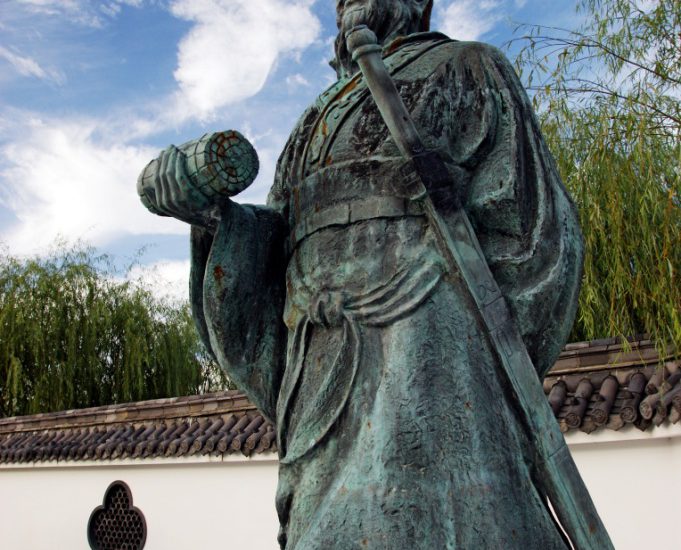 Statue of Sun Tzu